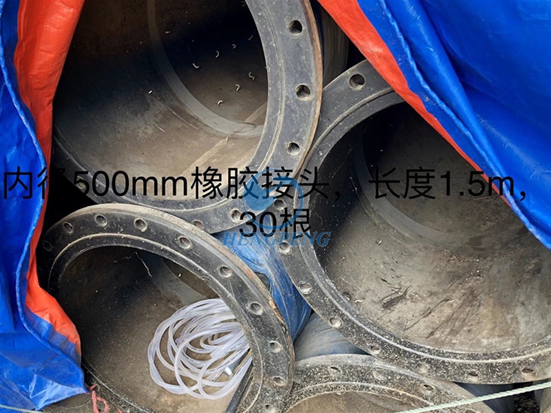 HDPE pipe