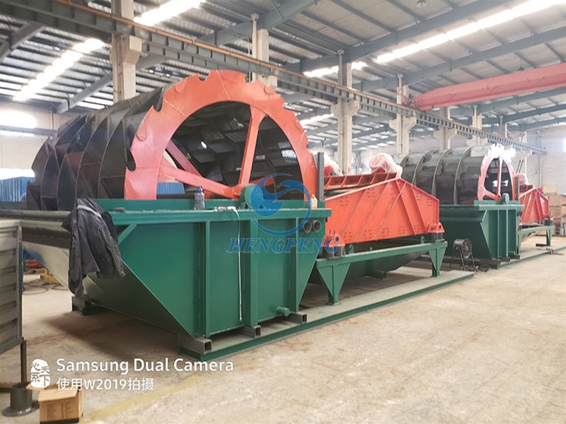 Small sand washing machine