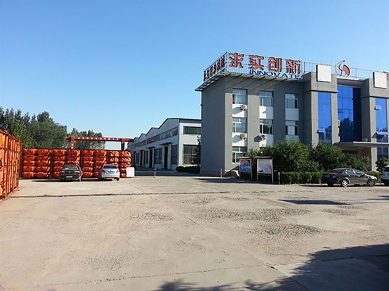 Office Building of the Company