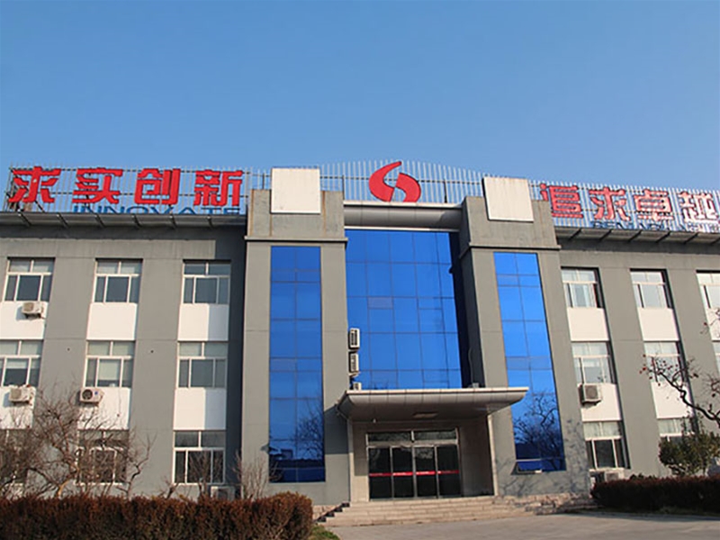 Office Building of the HP Company
