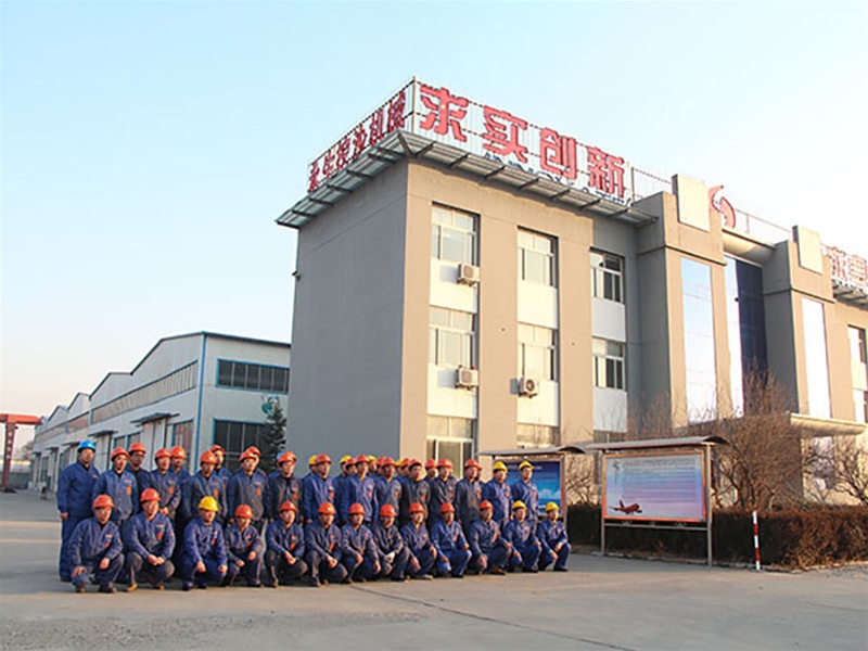 Office Building of the Company