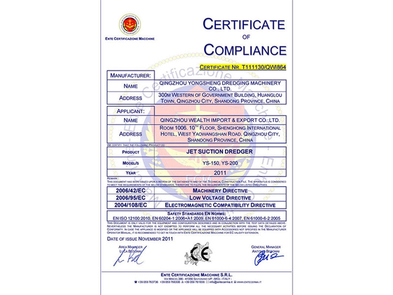 CE Certificate