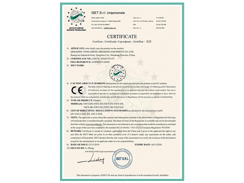 CE Certificate