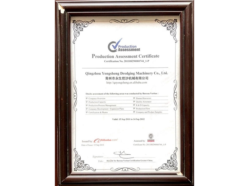 Production Assessment Certificate