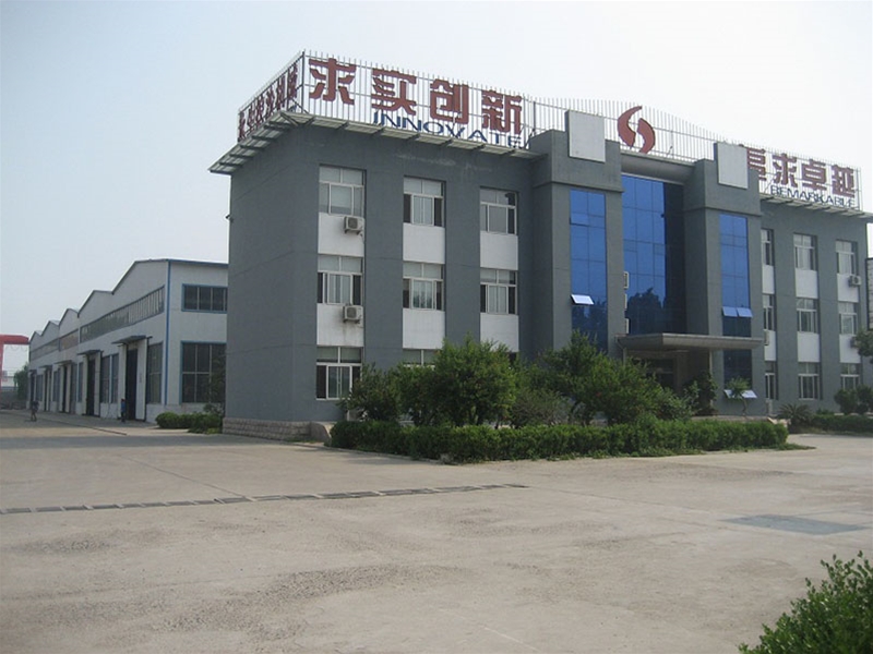 Office Building of the Company