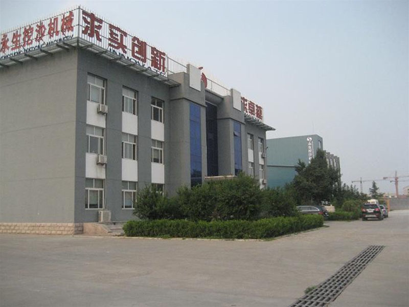 Office Building of the Company