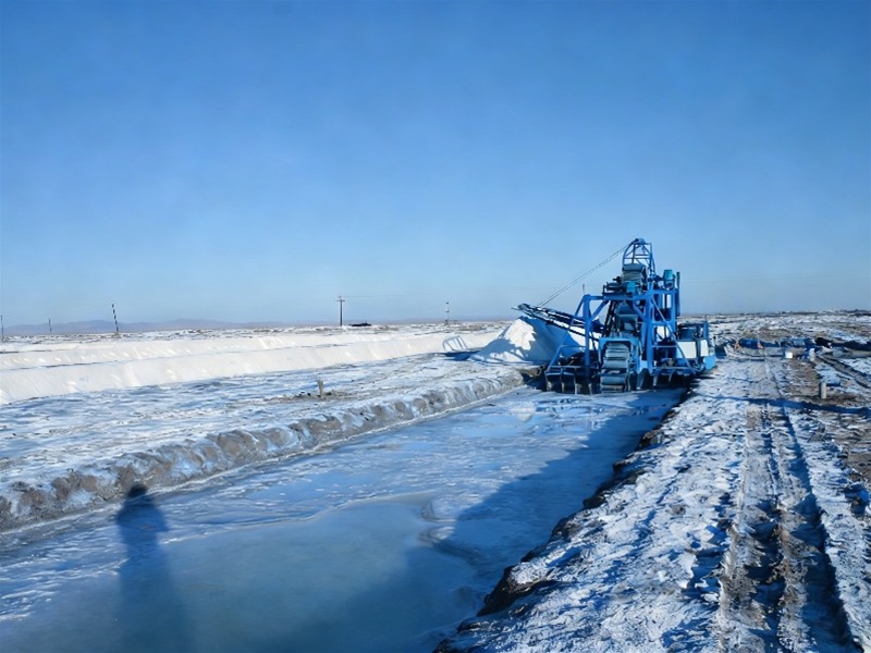 Salt mining equipment introduce